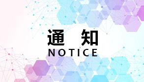 展會活動(dòng)